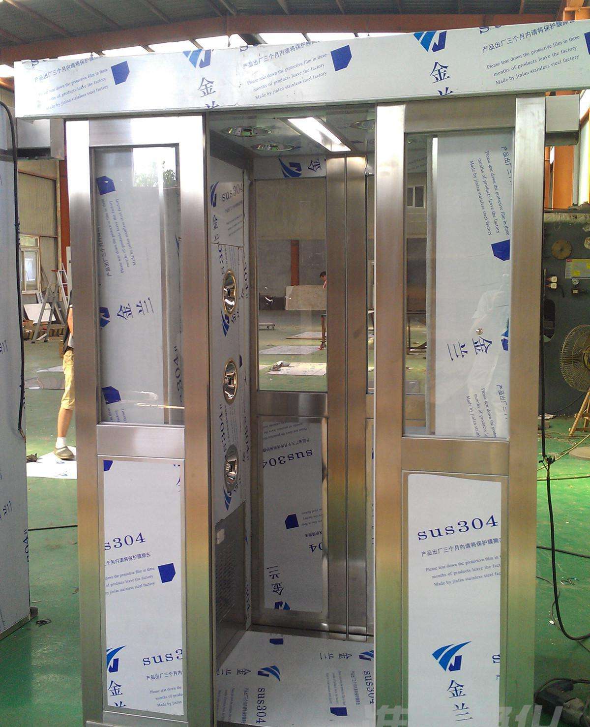 自動感應(yīng)移門風淋室--貨物通道